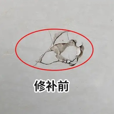 灵丘瓷砖空鼓维修公司分享瓷砖防水涂料过厚或表面过于光滑，可能会产生的问题。