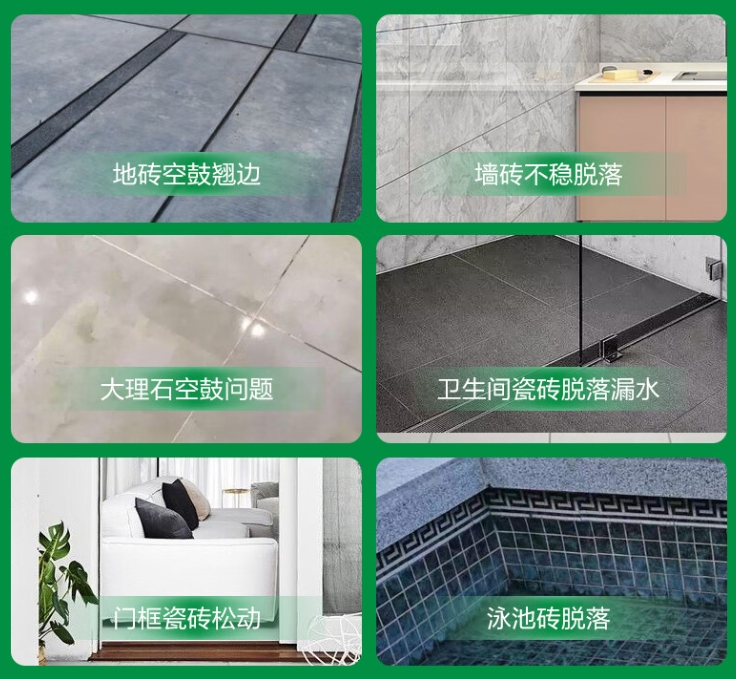 灵丘瓷砖空鼓维修公司分享下旧房翻新时，原瓷砖基层处理不到位可能会导致的问题
